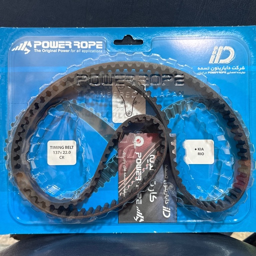 تسمه تایم ریو مارک power rope ژاپنی 