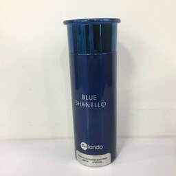 اسپری مردانه بایلندو مدل BLUE SHANELLO حجم 200 میلی لیتر
