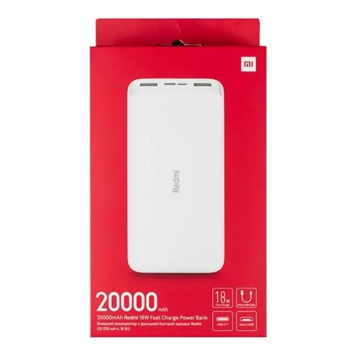 پاوربانک شیائومی مدل Redmi PB200LZM ظرفیت 20000mah اورجینال با استعلام اصالت