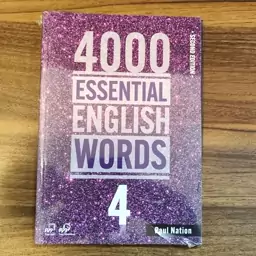 اسنشال وردز 4 Essential Words 4000 ویرایش دوم 