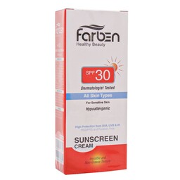 ضد آفتاب فاربن حجم 50 میل بی رنگ مناسب پوست های حساس