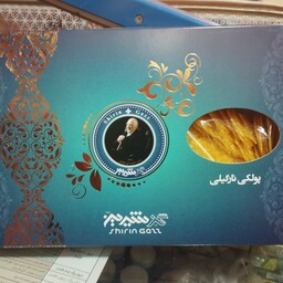 پولکی باطعم نارگیلی عطاری وانیلا (525گرمی)