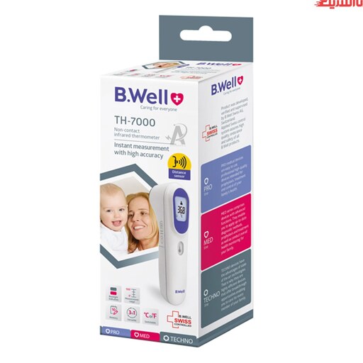 تب سنج دیجیتال بیول Bwell TH7000