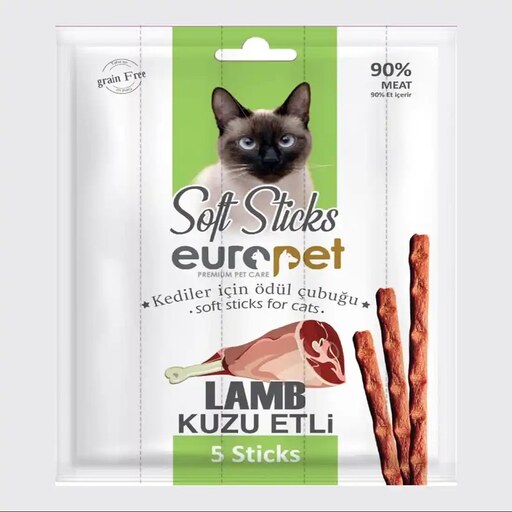 تشویقی مدادی گربه یوروپت طعم بره(5عددی)