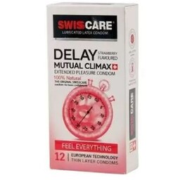 کاندوم سوئیس کر مدل Ddelay Mutual Climax بسته 12 عددی