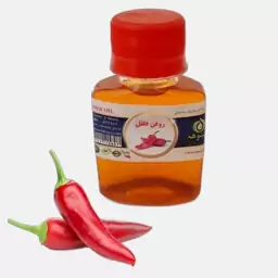 روغن فلفل قرمز 60cc موسسه پژوهشی طبی بازرگانی سیمرغ (تسکین درد، گرم کننده و آب کننده چربی) 