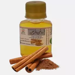 روغن دارچین 60cc موسسه پژوهشی طبی بازرگانی سیمرغ (رفع جوش، آکنه، رافع اسپاسم، درد، آرتروز و رماتیسم) 