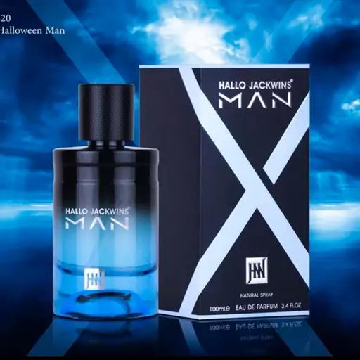 عطر ادکلن مردانه هالوین ایکس من جانوین جکوینز (Jackwins Halloween X Man) Jackwins Hallo Jackwins X Man