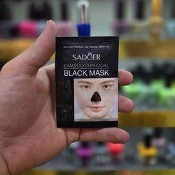 ماسک پاک سازی جوش سرسیاه بینی با خرید 300 هزار تومن ارسال رایگان