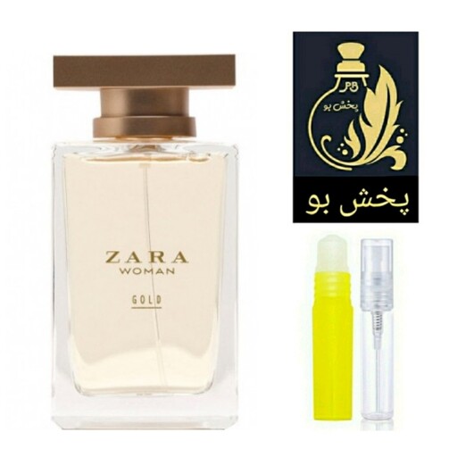 عطر زارا گلد زنانه .یک میل (قبل از ثبت سفارش توضیحات محصول حتما مطالعه شود)