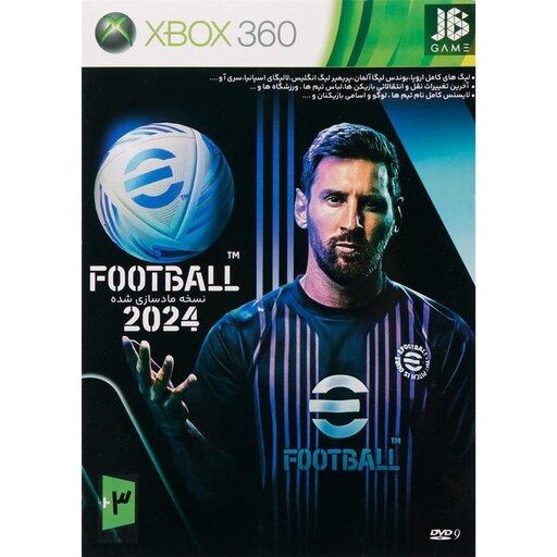 بازی ایکس باکس 360 EFOOTBALL 2024 شرکت JB