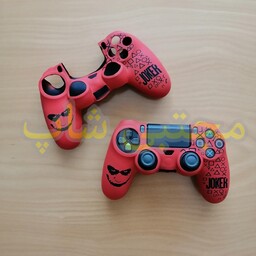 روکش دسته کاور دسته جوکر joker سونی4 پلی استیشن 4 playstation 4 پلی4 ps4