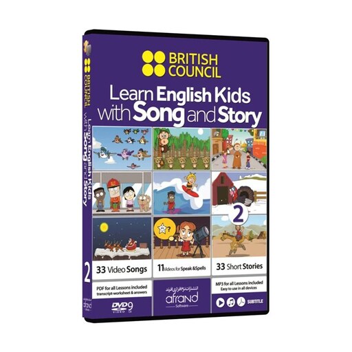 دی وی دی آموزشی زبان انگلیسی Learn English Kids with Song and Story 2