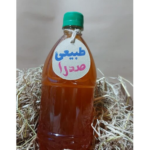 آبغوره طبیعی ( بی نمک و نجوشیده ) ( ظرف 1 لیتری )