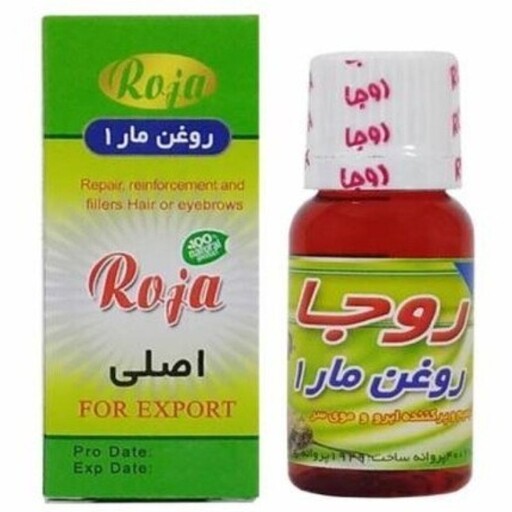 روغن مار روجا عطاری رضا