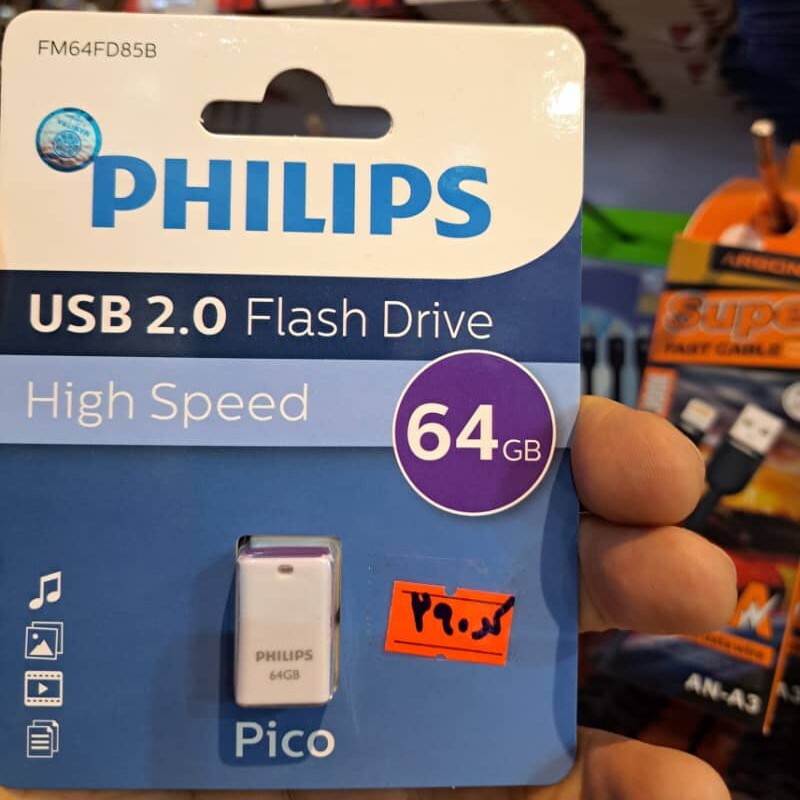 فلش مموری 64 گیگابایت اورجینال فیلیپس USB 2.0