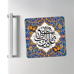 مگنت یخچالی طرح یا علی ابن ابی طالب کد 108