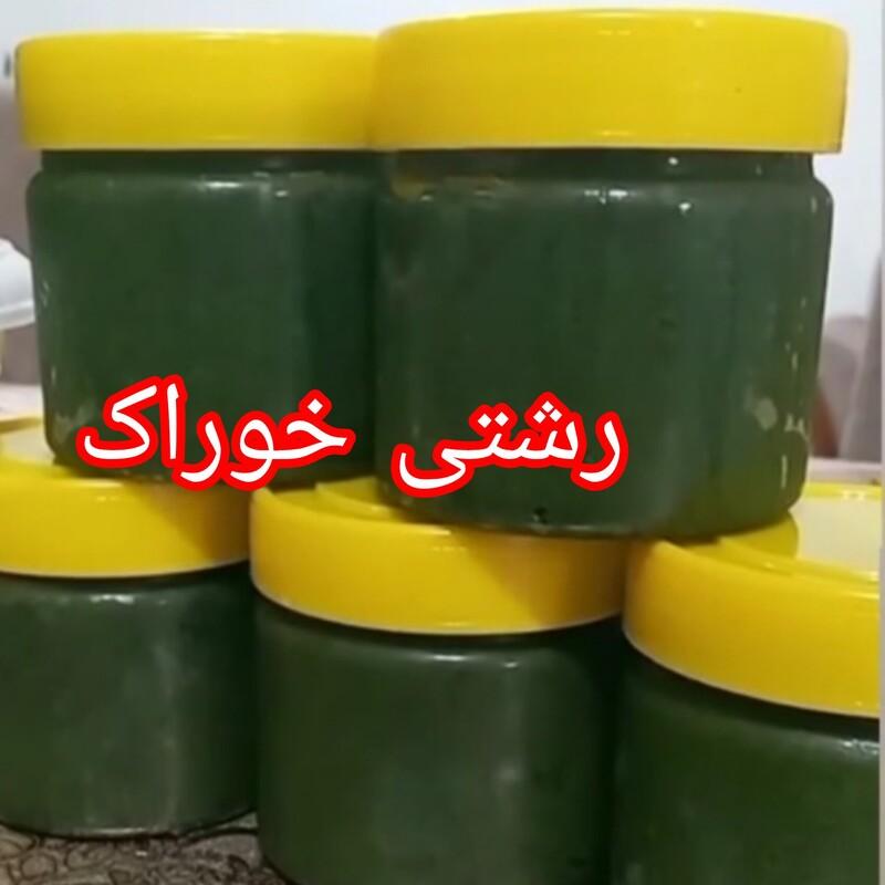 درار (دلار)  نمک سبز گیلان .700گرمی تهیه شده با سبزیجات معطر  و با کیفیت 