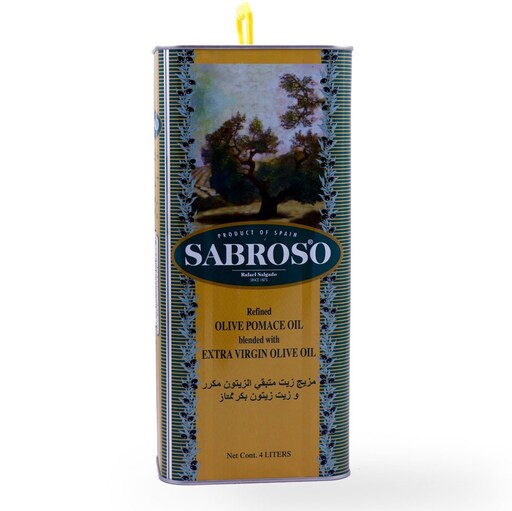 روغن زیتون 4 لیتری سابروسو اسپانیا  Sabroso(با ضمانت)