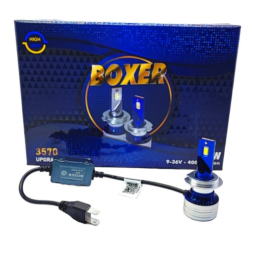 هدلایت CSP پایه H7 مدل باکسر(Boxer) برند هایلایت بسته دو عددی