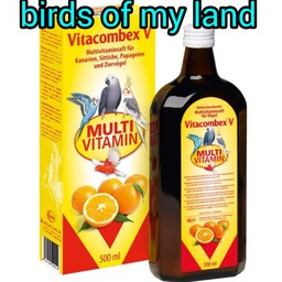 مولتی ویتامین پرندگان کویکو آلمان 10میل ویتاکمپکس پرفروشترین محصول جهان و برترین محصول در جهان