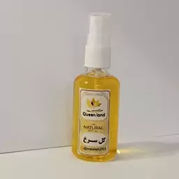 روغن گل سرخ 60 سی سی طبیعی و باکیفیت