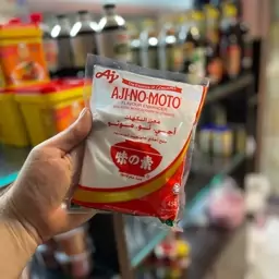 نمک آجی نو موتو 454 گرم   Ajinomoto