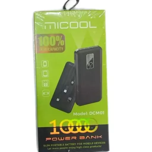 پاوربانک 10000 میلی آمپر Micool مدل DCM01