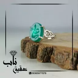 انگشتر نقره عقیق سبز زنانه