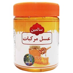 عسل مرکبات-500گرم