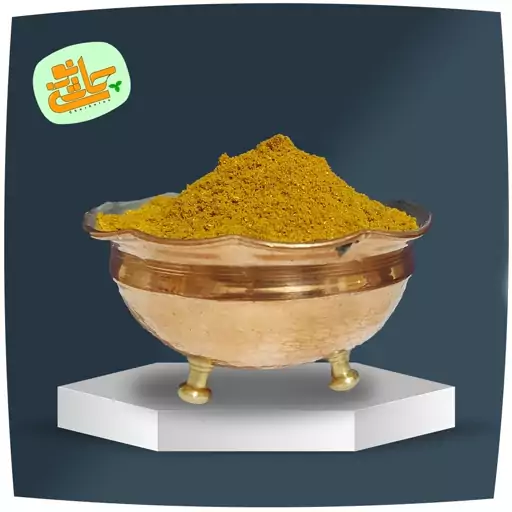 ادویه پاستا و ماکارانی چاشنی نو  250 گرم