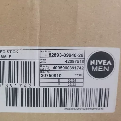 مام صابونی مردانه نیوآ NIVEA مدل FRESH ACTIVE فرش اکتیو حجم 40 میل