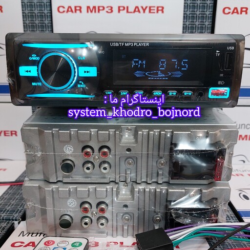 دکلس  ایسی بزرگ 920 رادیو پخش دو فلش بلوتوث دار مدل Car MP3 920(دکلس.ظبط.ضبط.پخش.رادیوفلش.بجنورد)  ضبط ماشین