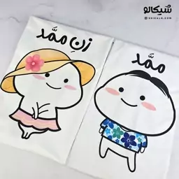 تیشرت ست دو نفره پنتول کد11