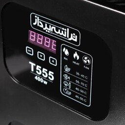 میوه خشک کن  t555 توربو پلاس با گارانتی و ارسال یک روزه