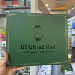 ساعت هوشمند مدل U9 ULTRA2 MAX 