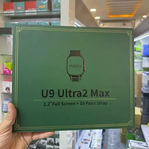 ساعت هوشمند مدل U9 ULTRA2 MAX 