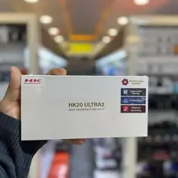 ساعت هوشمند اولترا مدل HK 20 ULTRA 2 