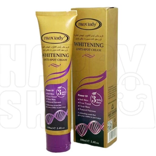 کرم سفید کننده صورت مکس لیدی Max Lady Whitining cream