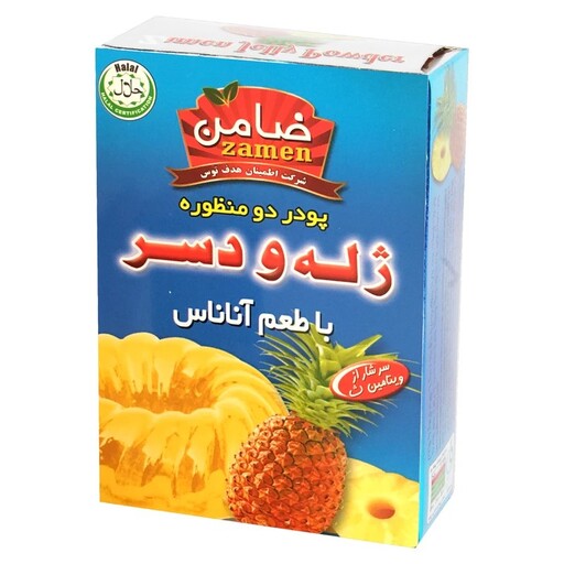 پودر ژله حلال (با ژلاتین) گاوی با طعم میوه آناناس (ضامن) بسته بندی 100 گرمی (زیپ کیپ غیر کارتونی)