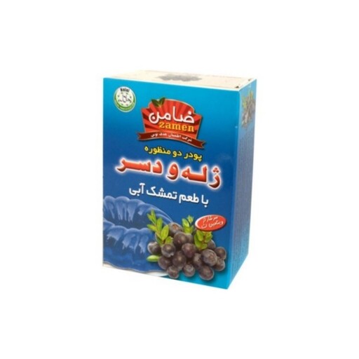 پودر ژله حلال (با ژلاتین) گاوی با طعم میوه بلوبری تمشک آبی (ضامن) بسته بندی 100 گرمی (زیپ کیپ غیر کارتونی)