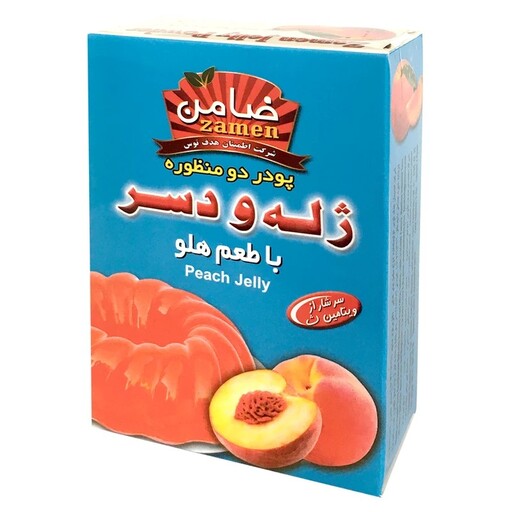 پودر ژله حلال (با ژلاتین) گاوی با طعم میوه هلو (ضامن) بسته بندی 100 گرمی (زیپ کیپ غیر کارتونی)