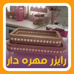 رایزر مهره دار بزرگ 