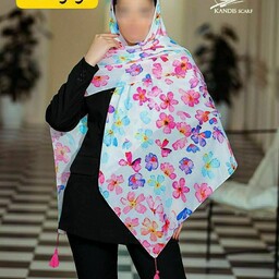 روسری نخی زیبای منگوله دار  قواره 115  با ارسال رایگان