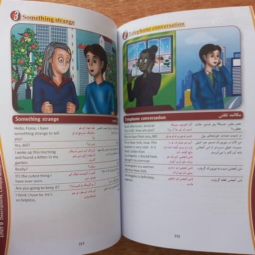 خودآموز مکالمه انگلیسی برای مسافری از ایران 2 همراه با ترجمه و تلفظ فارسی 