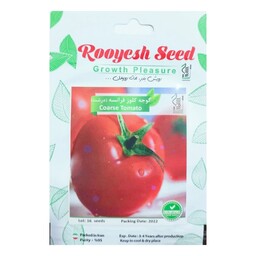 بذر گوجه کلوز فرانسه درشت 16 عددی رویش بذر (بذر گیاه تخم گیاه)