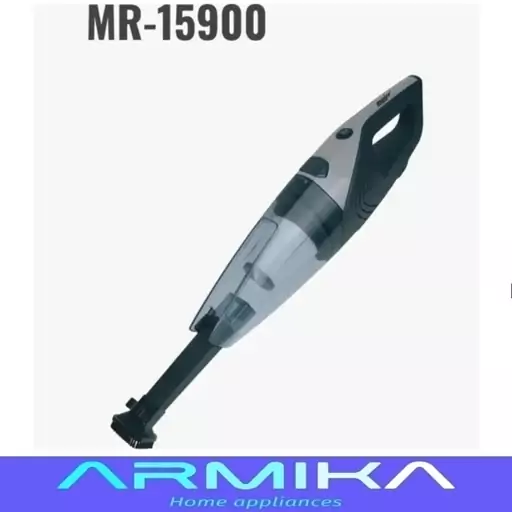 جارو  عصایی مایر maier مدل MR-15900

