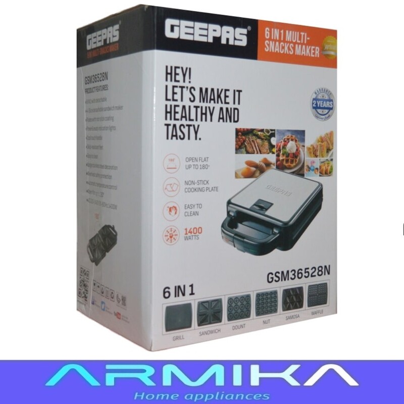 ساندویچ ساز 6 کاره جیپاس Geepas مدل GSM36528N