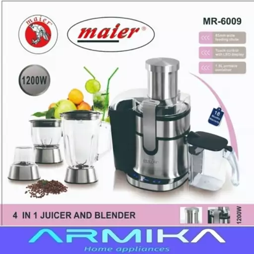 آبمیوه گیری 4 کاره مایر maier مدل MR-6009

