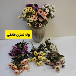 گل مصنوعی بوته نسترن 